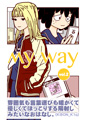 my way vol.2